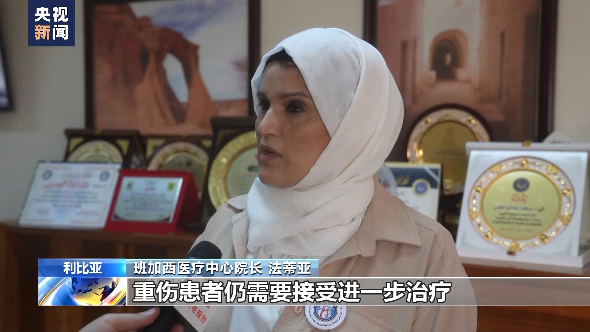 集结号游戏充值官网